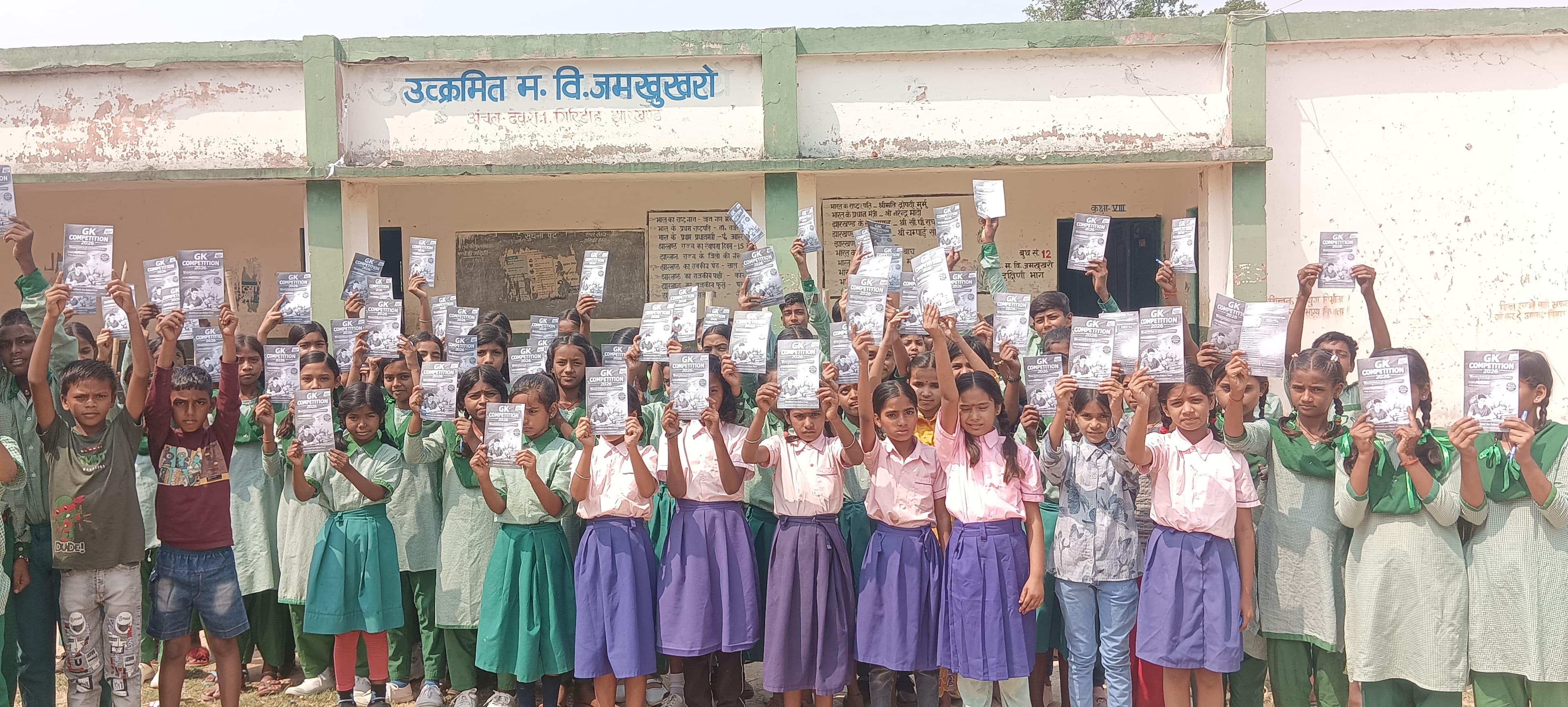 EDUCATION