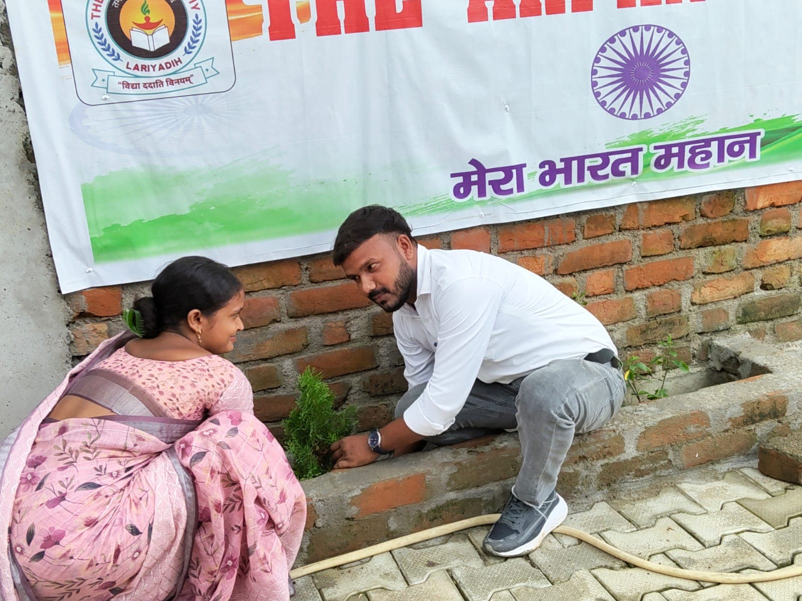 Harit Kranti - Plantation Drive